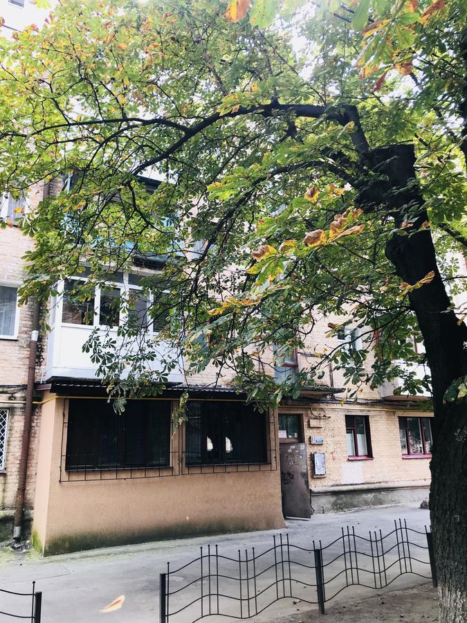 Неймовірно Затишна Студія У Центрі Міста Біля Лікарні Імені Пирогова Vinnytsia Exterior foto